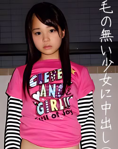 Omomo Risa